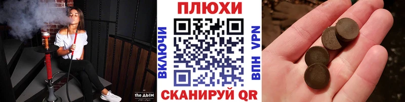 Гашиш индика сатива  где купить наркоту  Краснознаменск 