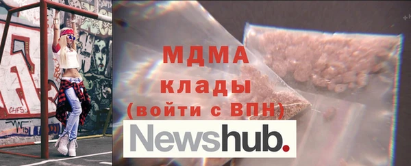 кокаин Корсаков