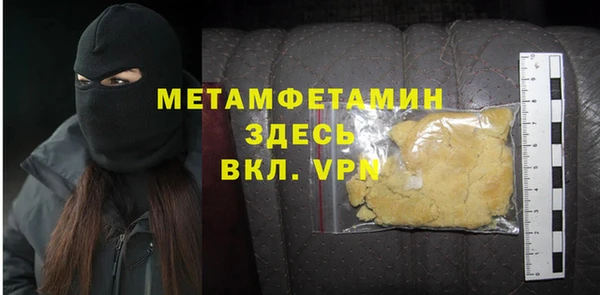 кокаин Корсаков