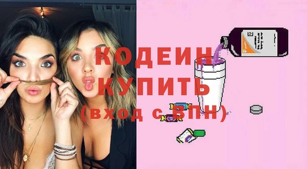 марихуана Козельск