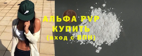 MESCALINE Коряжма