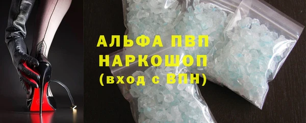 амф Кукмор