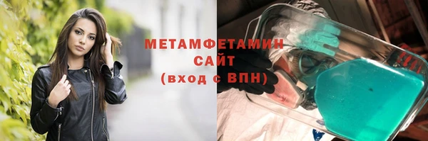 MESCALINE Коряжма