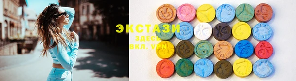 MESCALINE Коряжма