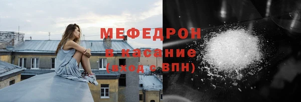 марихуана Краснотурьинск
