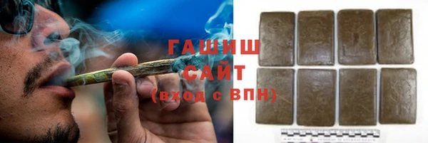 MESCALINE Коряжма