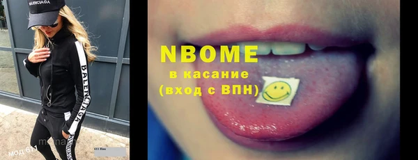 твердый Галич
