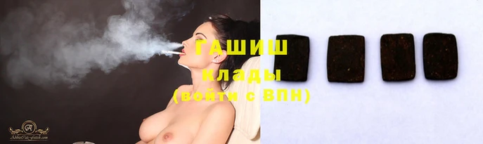 амф Кукмор