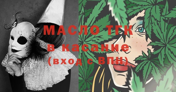 MESCALINE Коряжма