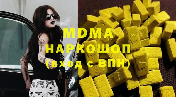 марихуана Козельск