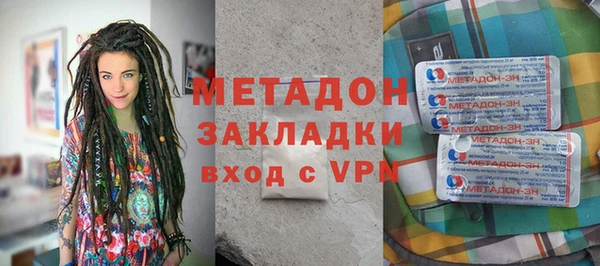 трава Кодинск