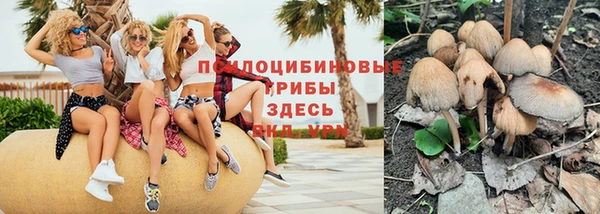 кокаин Корсаков