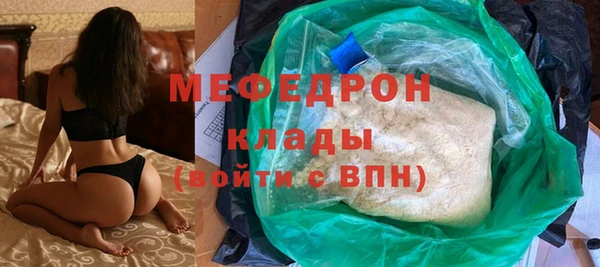 марихуана Козельск