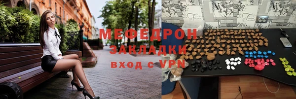 таблы Кулебаки