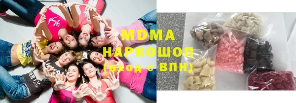 кокаин Корсаков