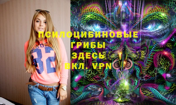 кокаин Корсаков