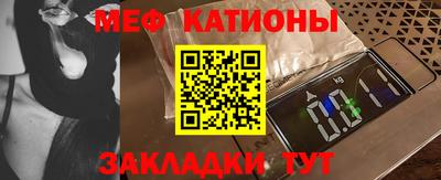 героин Гатчина