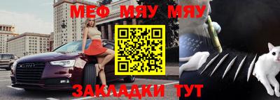 героин Гатчина