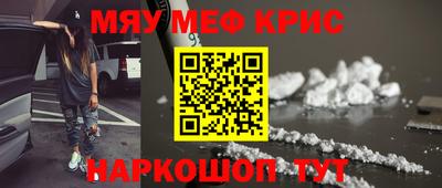 героин Гатчина