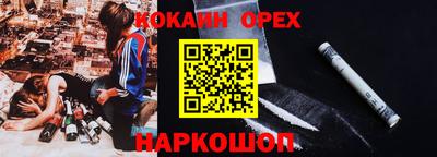 героин Гатчина