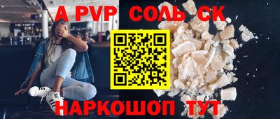 героин Гатчина