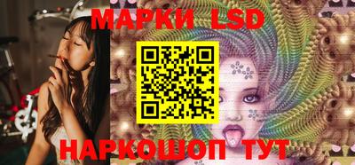 героин Гатчина