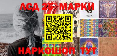 героин Гатчина