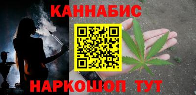 героин Гатчина