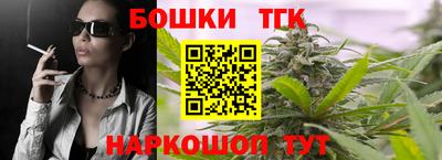 героин Гатчина