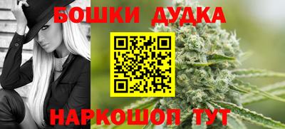 мет Гай