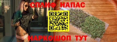 героин Гатчина