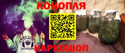 мяу мяу кристалл Гагарин