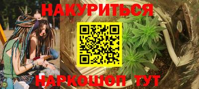 мет Гай