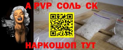 мет Гай