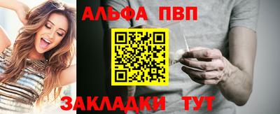 мет Гай