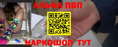 мет Гай