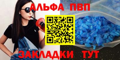 мет Гай
