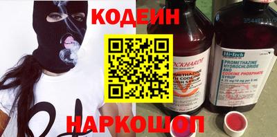 героин Гатчина