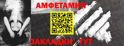 мет Гай