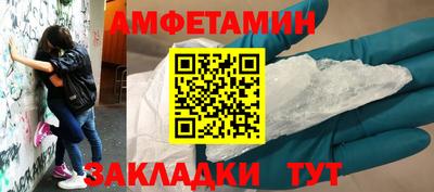 героин Гатчина