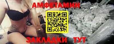 мет Гай