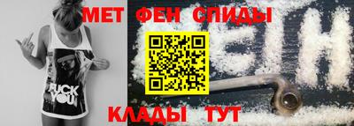 мет Гай