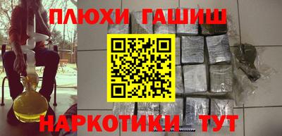 мяу мяу кристалл Гагарин