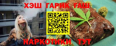 мяу мяу кристалл Гагарин
