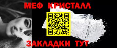 героин Гатчина