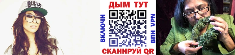 Шишки марихуана ГИДРОПОН  Краснознаменск 